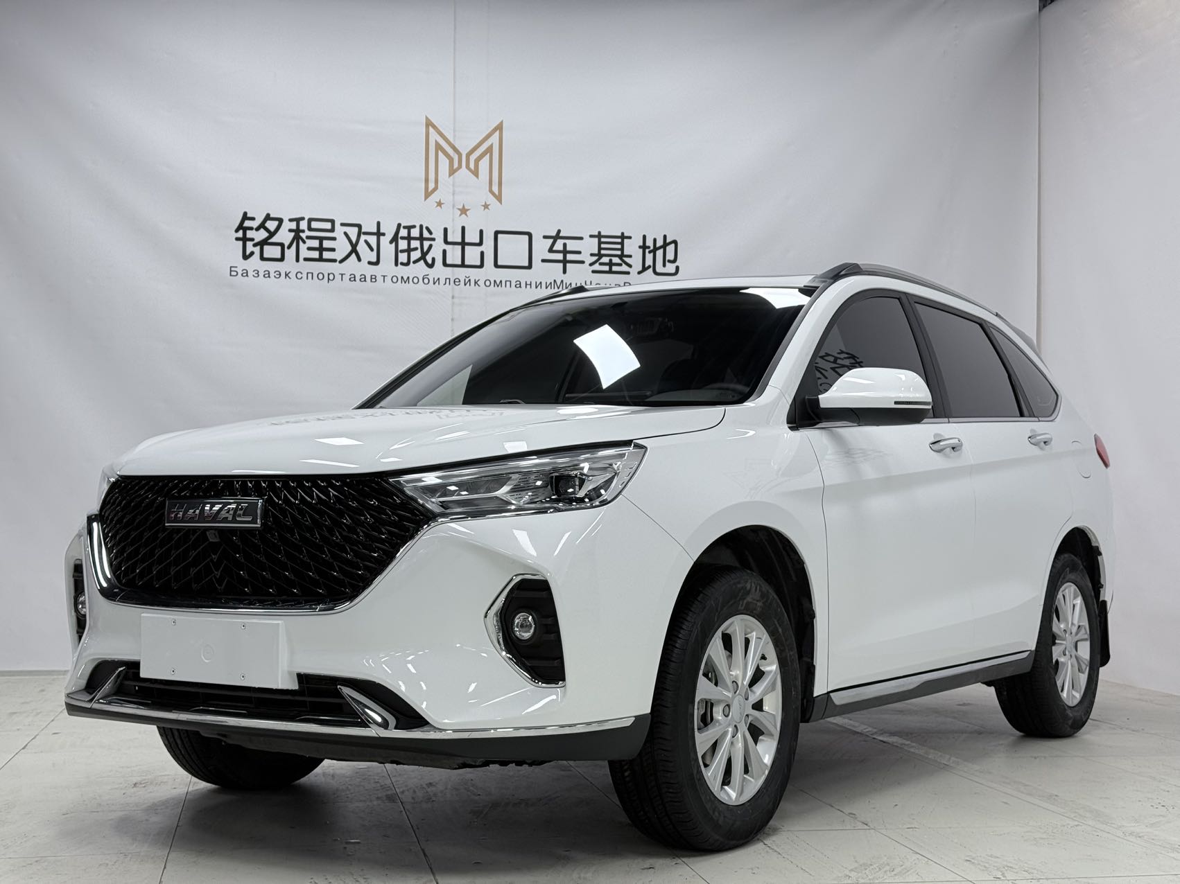 2021 PLUS 1.5T DCT Luxury Smart Connect Edition
