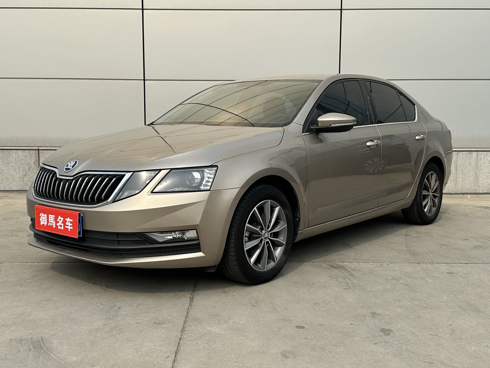 Skoda Octavia 2021 года, 1.5L, автомат, комфортная версия