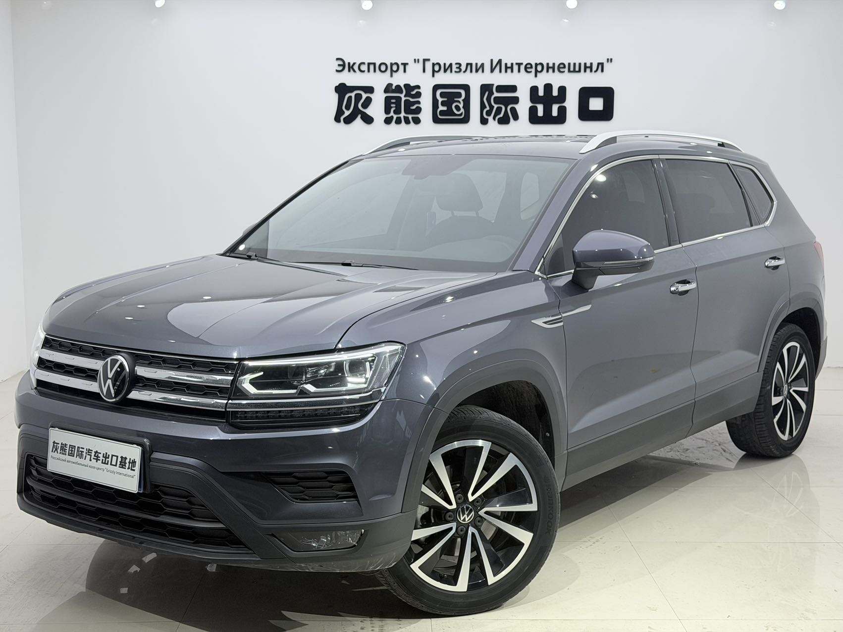 Volkswagen Tharu 280TSI 2022 года, 2WD, роскошная версия