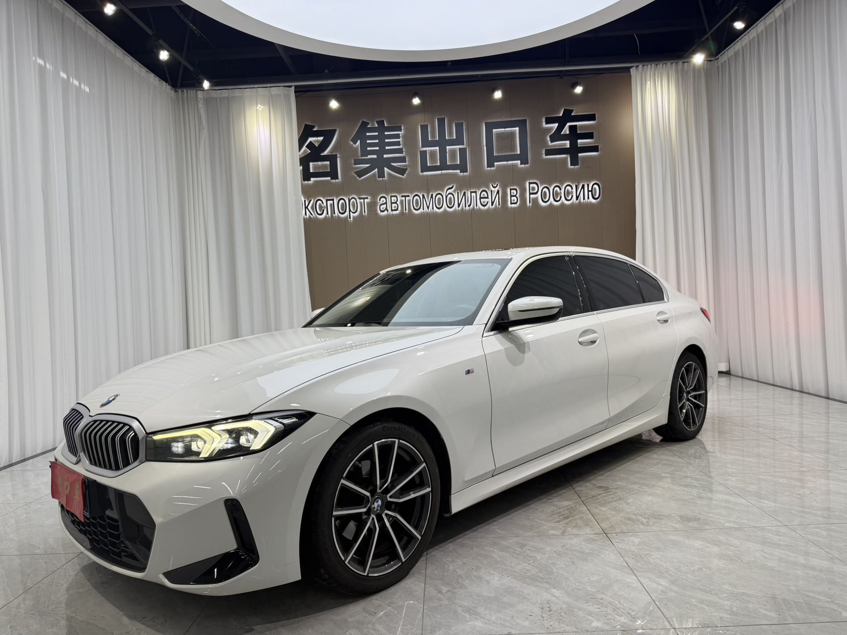 BMW 3 Series 2023 320Li M Sport Package