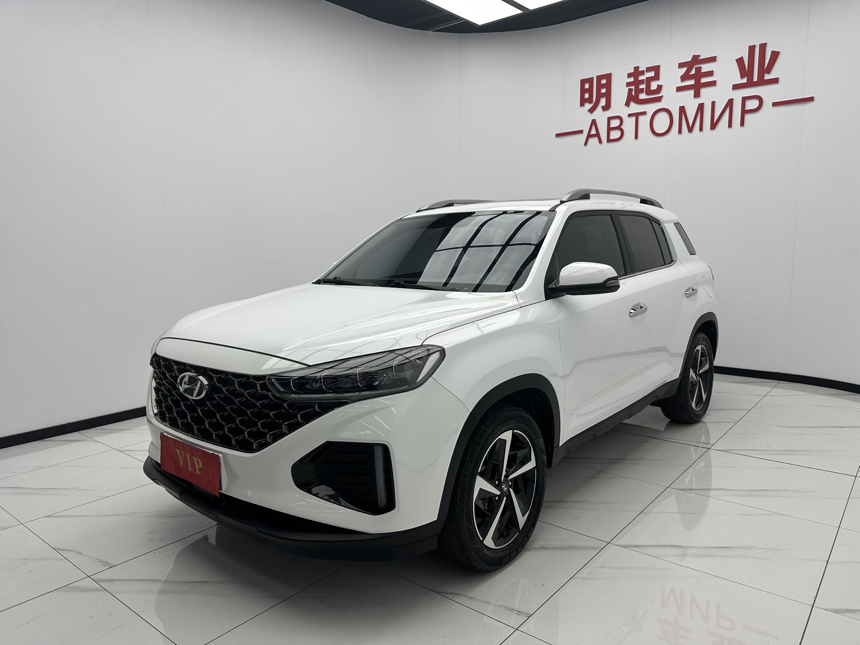 Пекинский Hyundai ix35 2021 240TGDi DCT двухприводный GLS ведущая версия