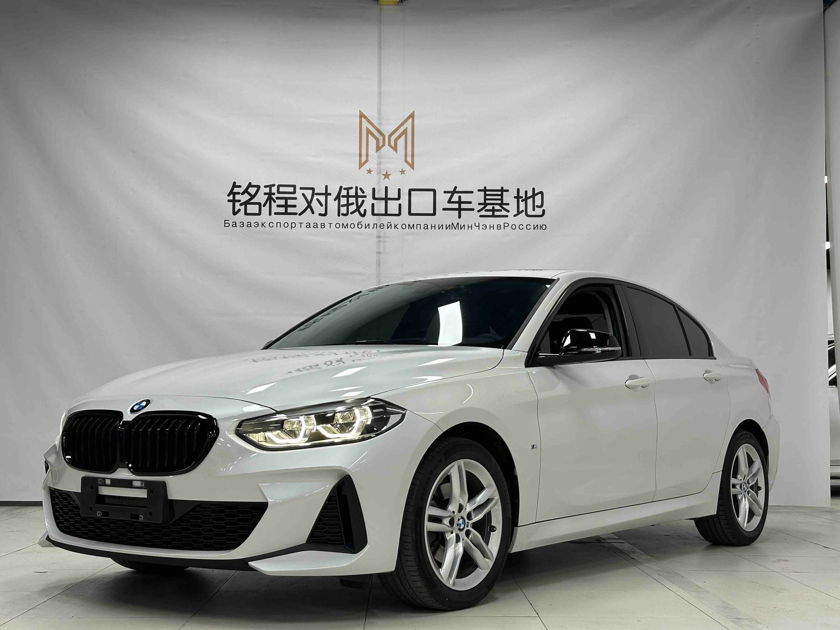 BMW 1-Series 2021 120i M спортивная ночная версия Guo V