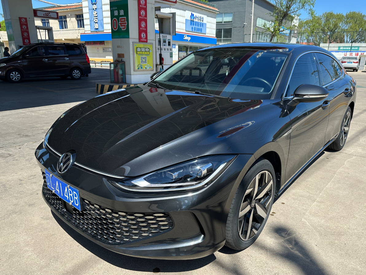 2023 модель Lingdu L 280TSI DSG версия Cool Spicy