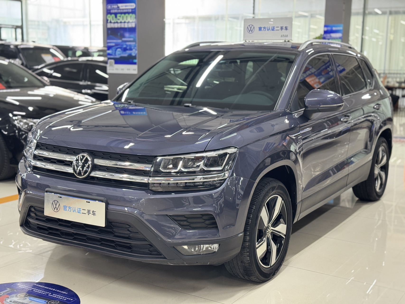 Tuyue 2022 года, 280TSI, передний привод, комфортная версия
