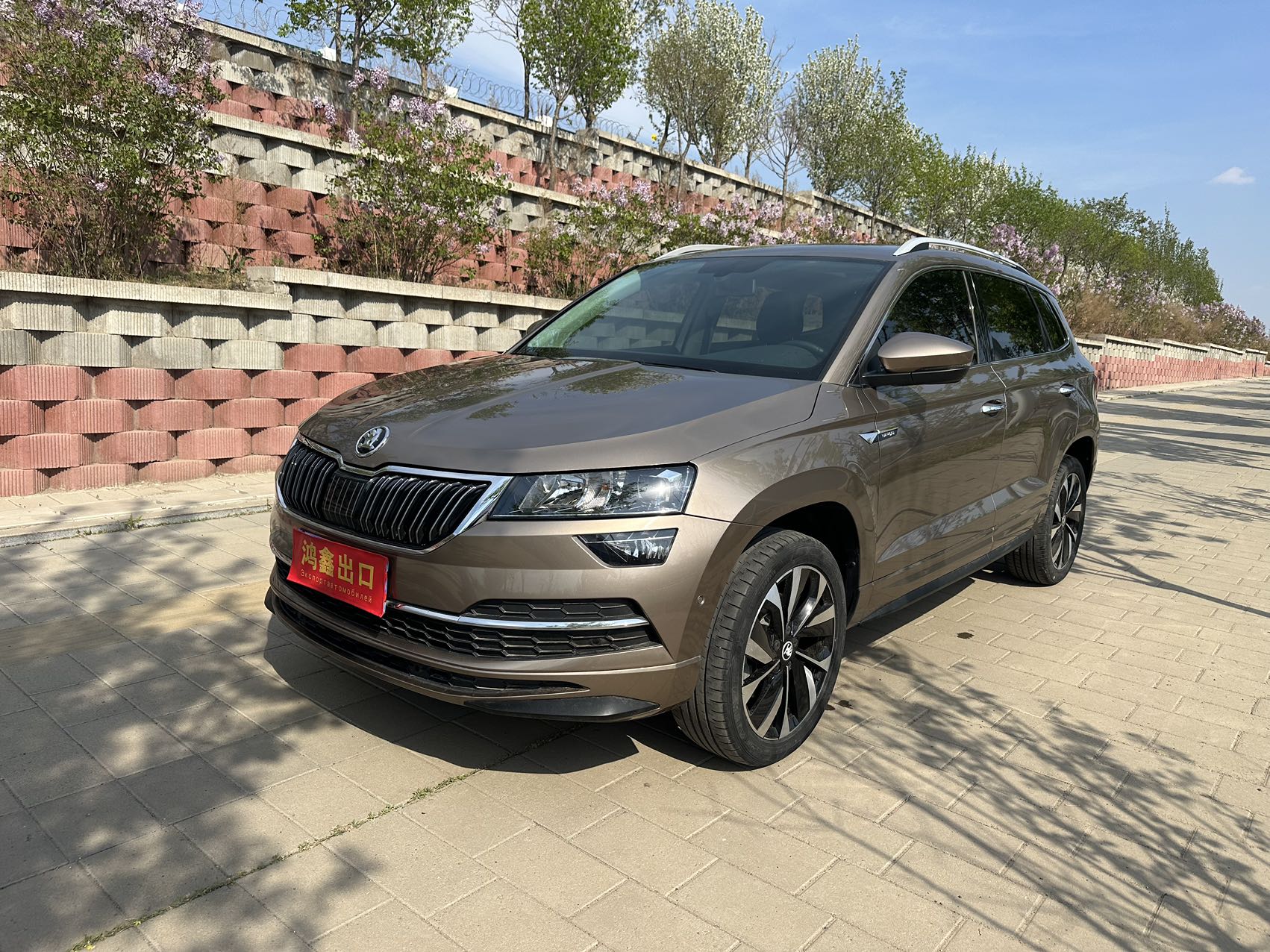 Škoda Karoq 2022 TSI280 Luxury Edition.