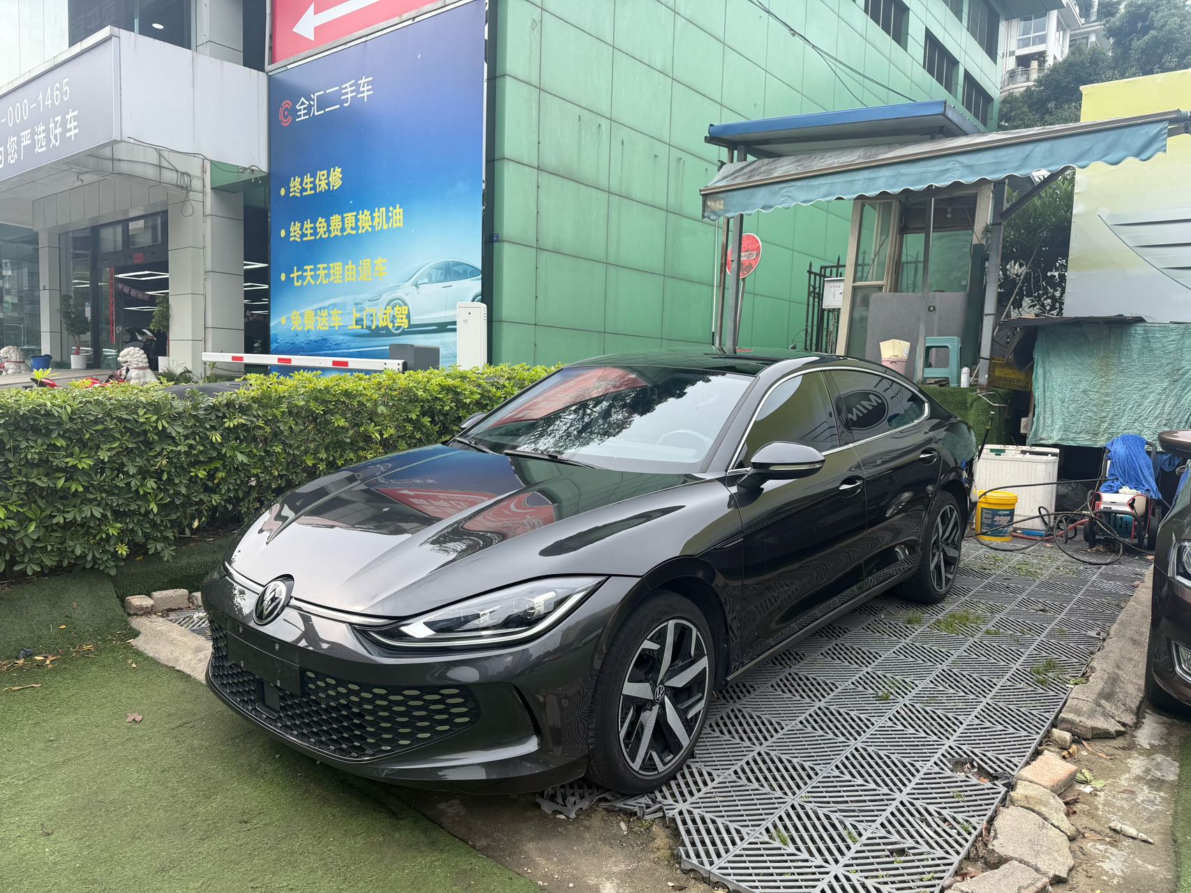 Модель 2023 L 280TSI DSG Cool Spicy Edition