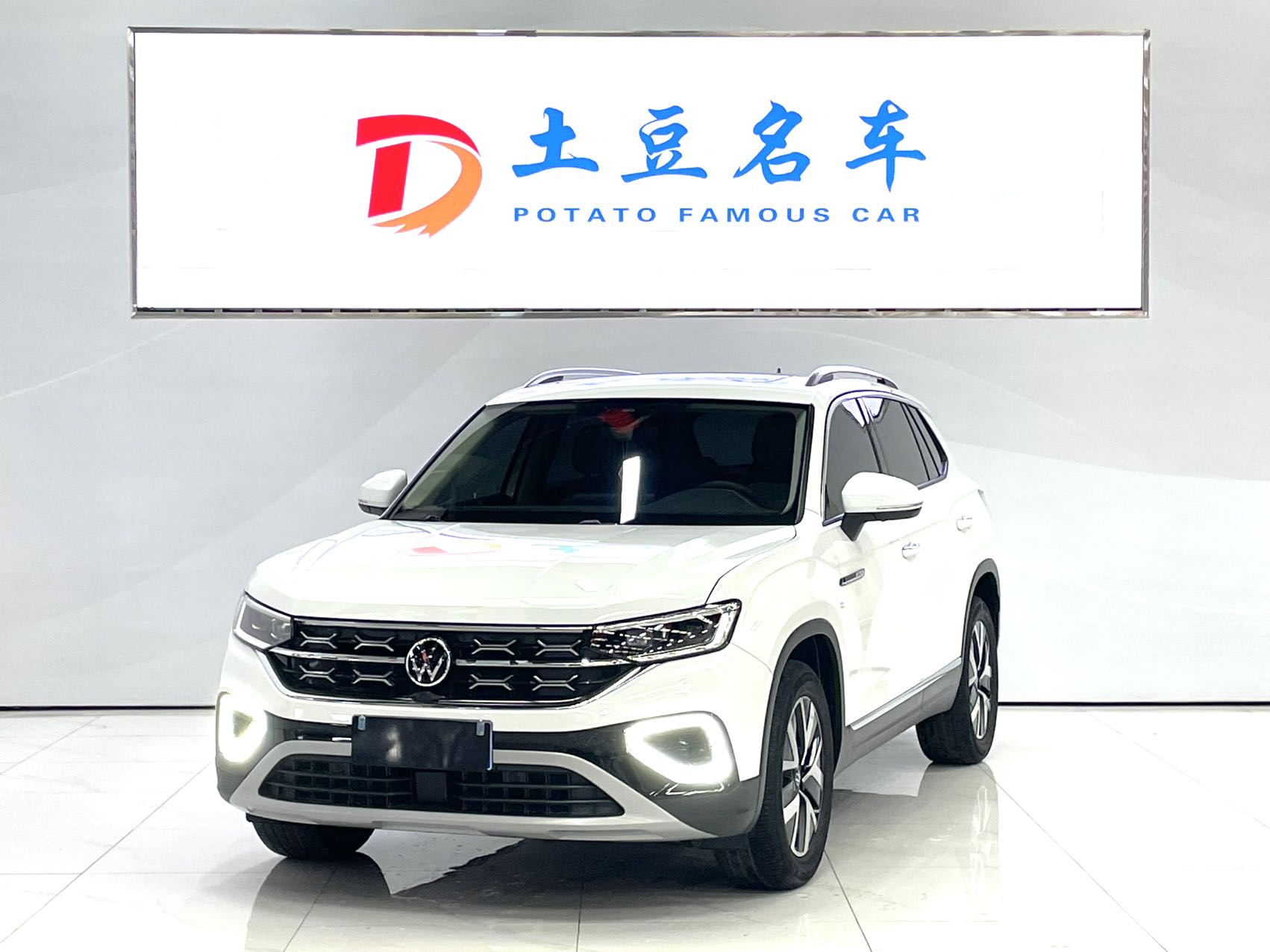 Volkswagen Tayron 2023 года, 280TSI, передний привод, версия Luxury Plus Advanced