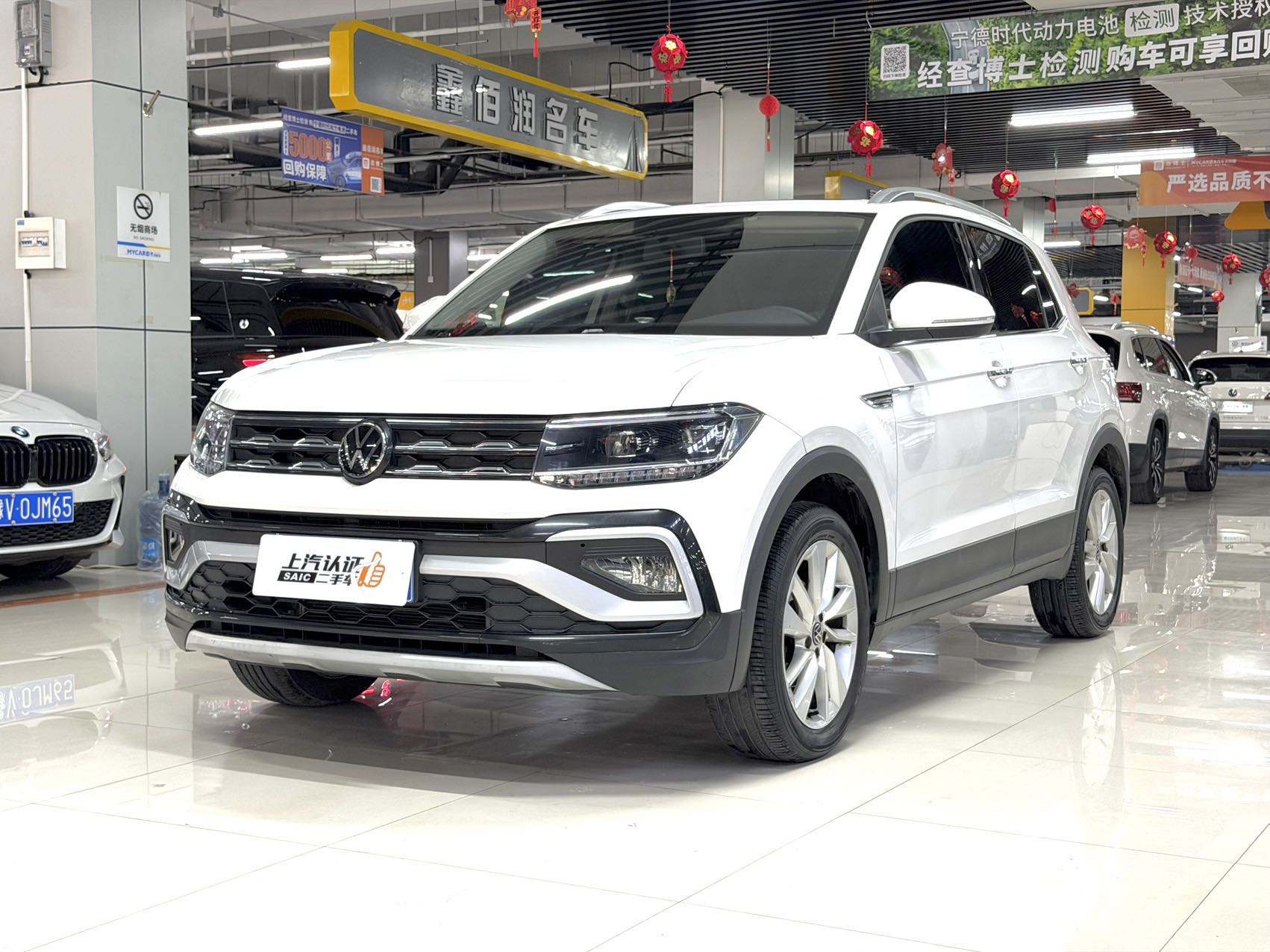 22 Volkswagen Tukai 1.5L Автоматическая версия комфорта