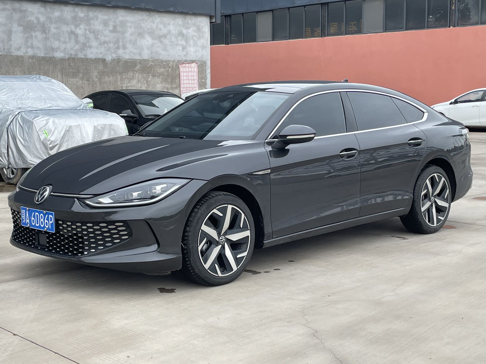 Volkswagen Lingdu 2023 L 280TSI DSG Cool Spice Edition