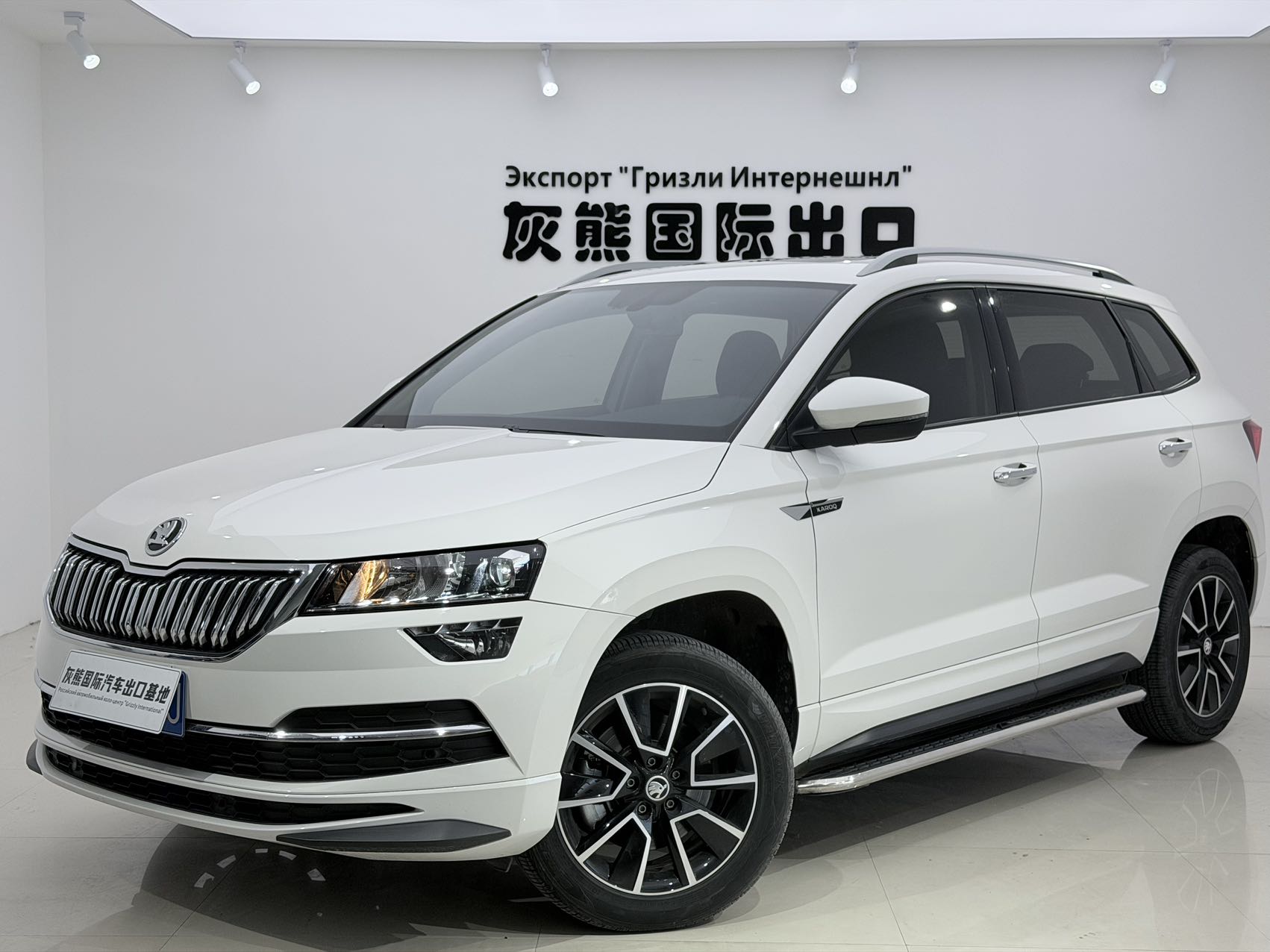 ŠKODA KAROQ 280TSI Luxury Edition 2022 г.