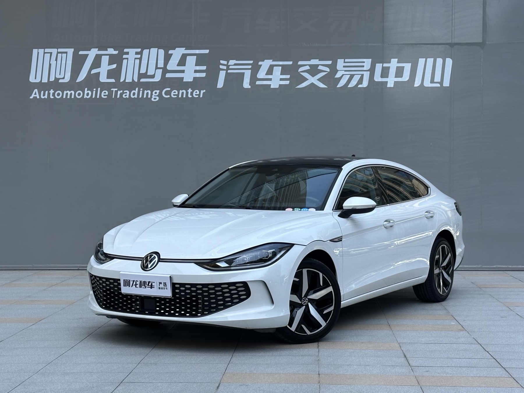 Lingdu 2022 модель Lingdu L 280TSI DSG Cool辣 версия
