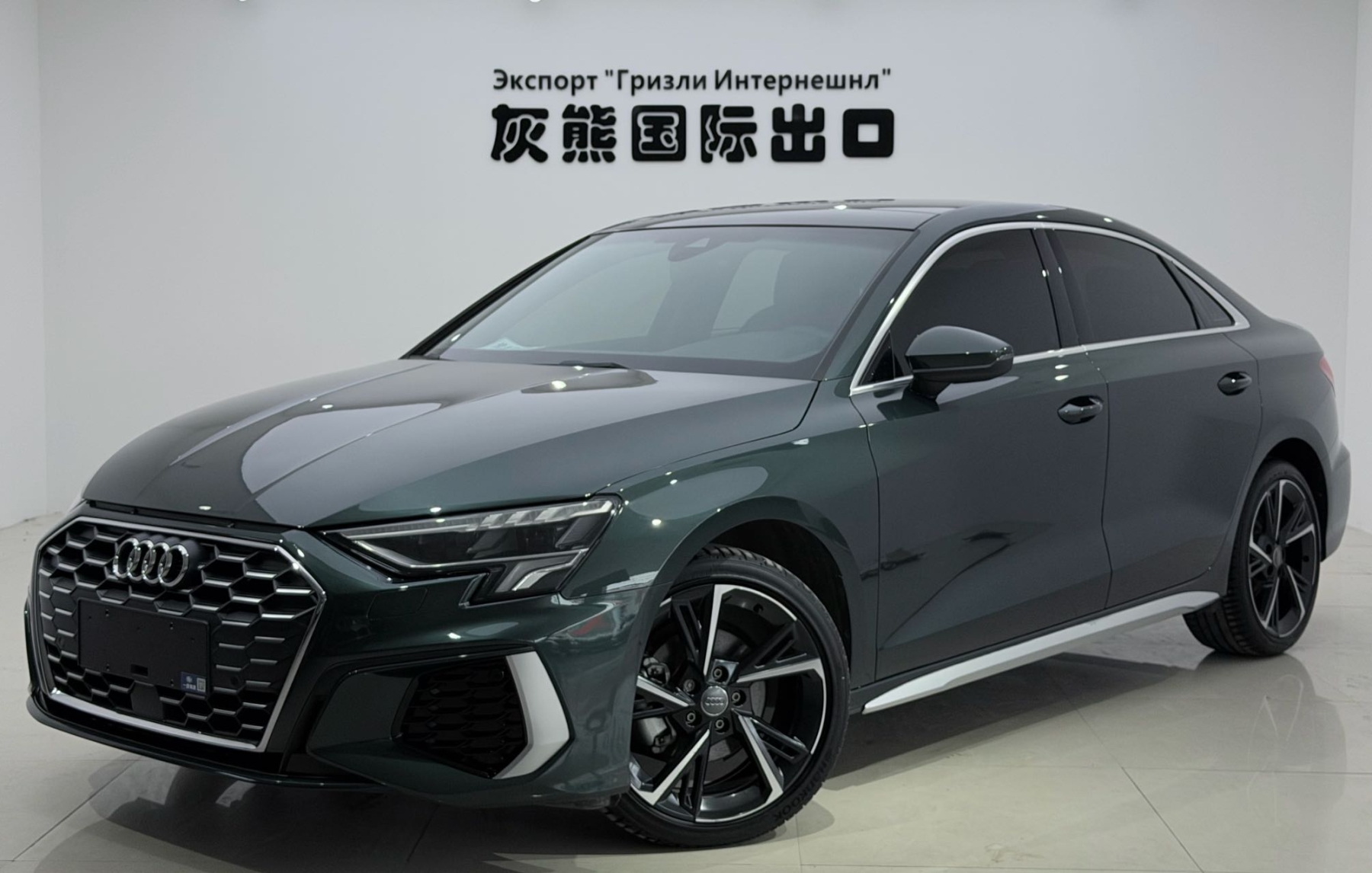 21 модель A3L Limousine 35 TFSI стильная спортивная версия