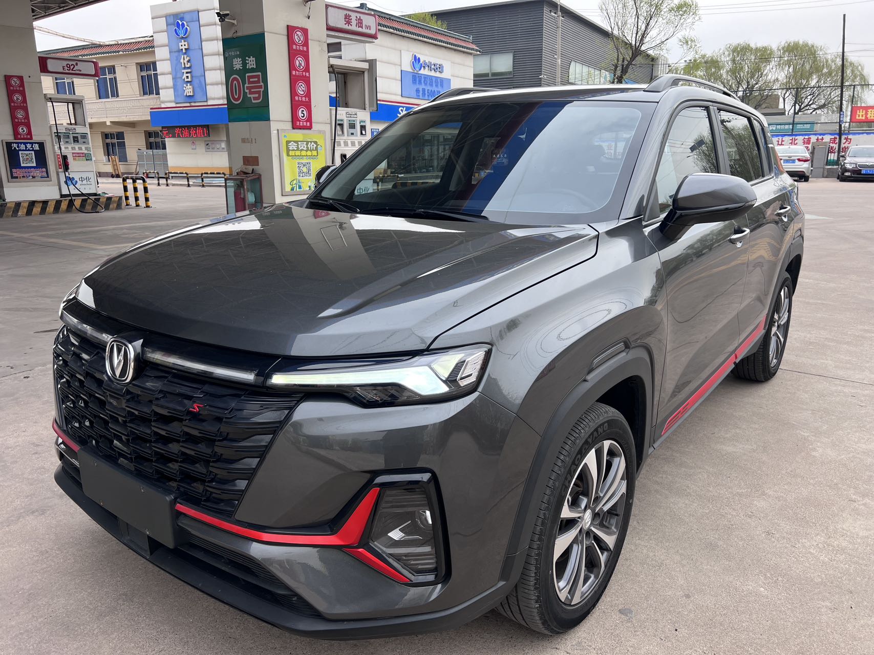 Модель 2023 Changan CS35, версия Changxiang, люксовая версия PLUS