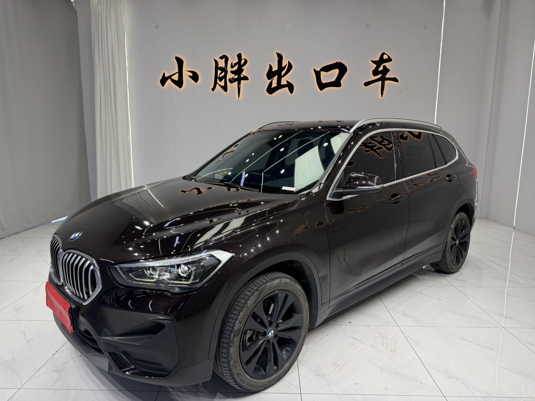 Модная модель BMW X1 2021 модельного года с рестайлингом sDrive20Li