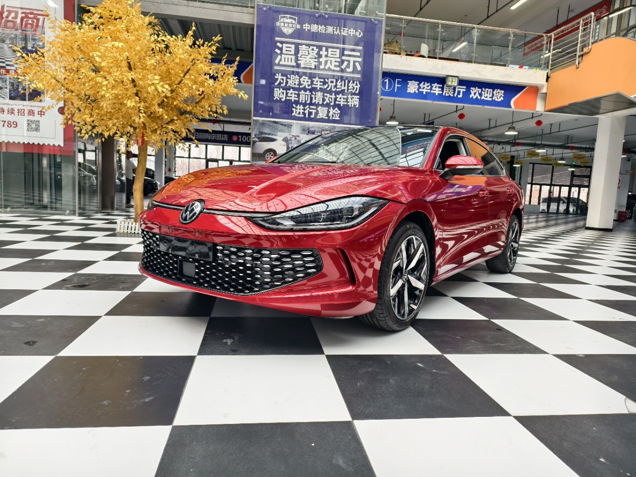 Volkswagen Lingdu L крутая версия
