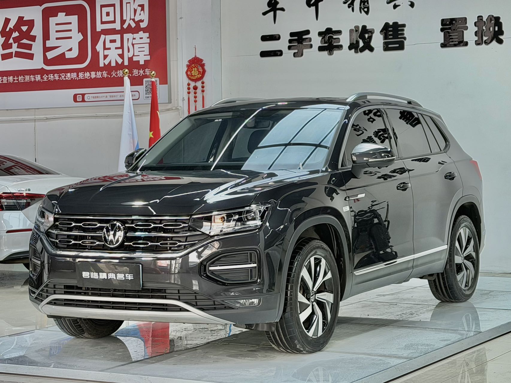 Volkswagen Tayron 2022 280TSI, люксовая версия с интеллектуальным подключением и передним приводом