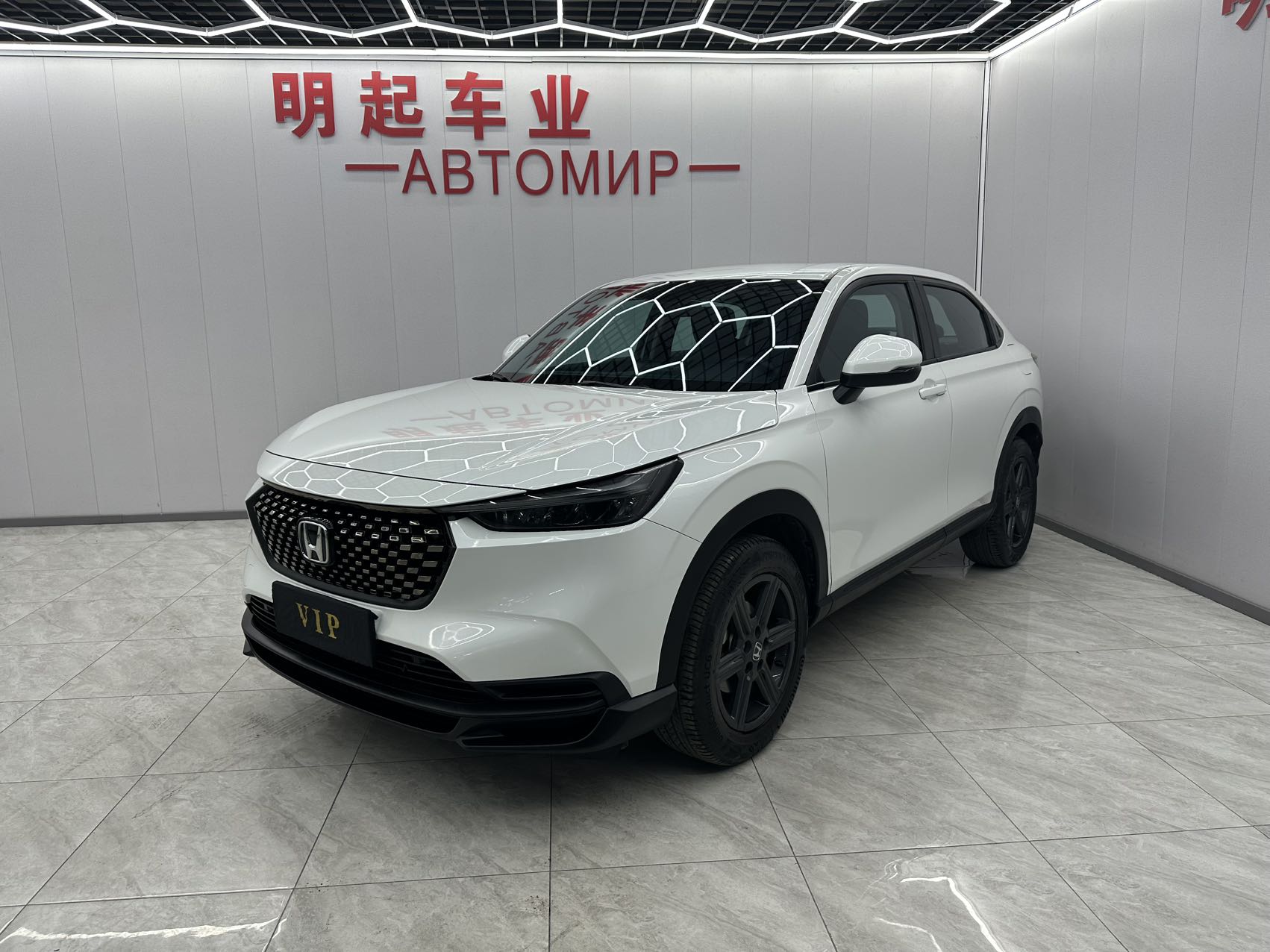 Honda XR-V, модель 2023 года, версия 1.5L с автоматической коробкой передач (CVT), "теплый" вариант.