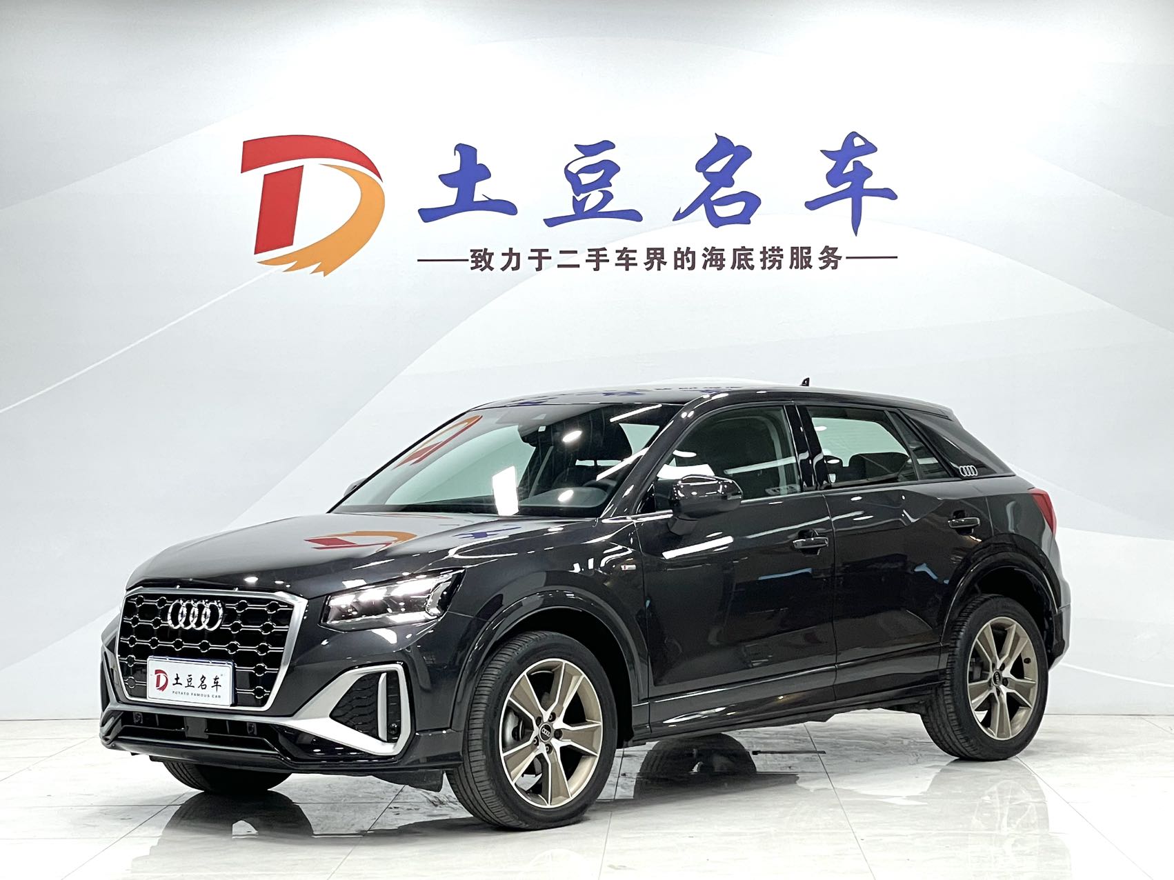 Audi Q2L 2022 версия 35 TFSI Модный динамичный вариант Стандарт Евро VI