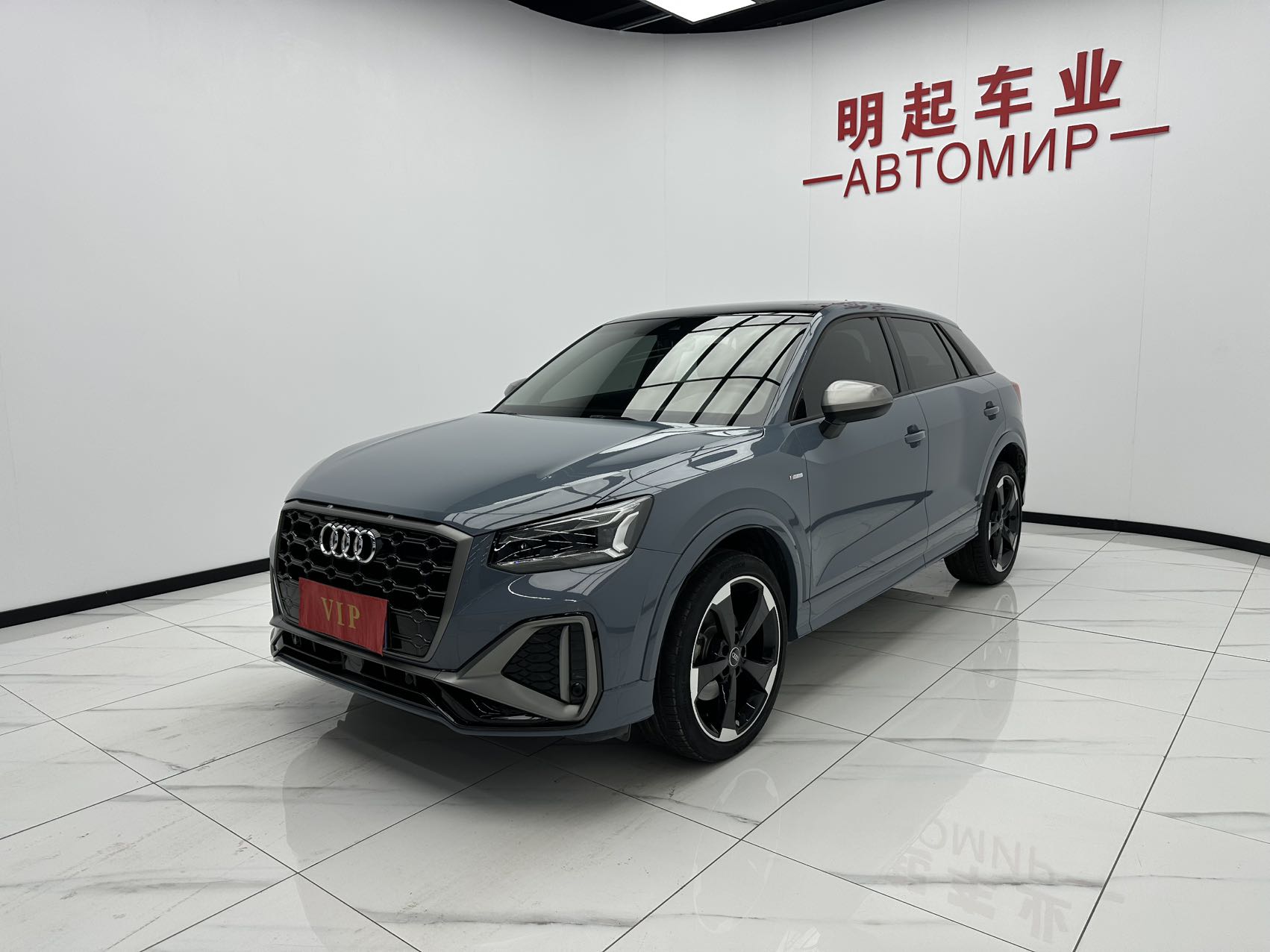 Audi Q2L 2022 года выпуска, версия 35 TFSI RS, версия "Burn Speed"
