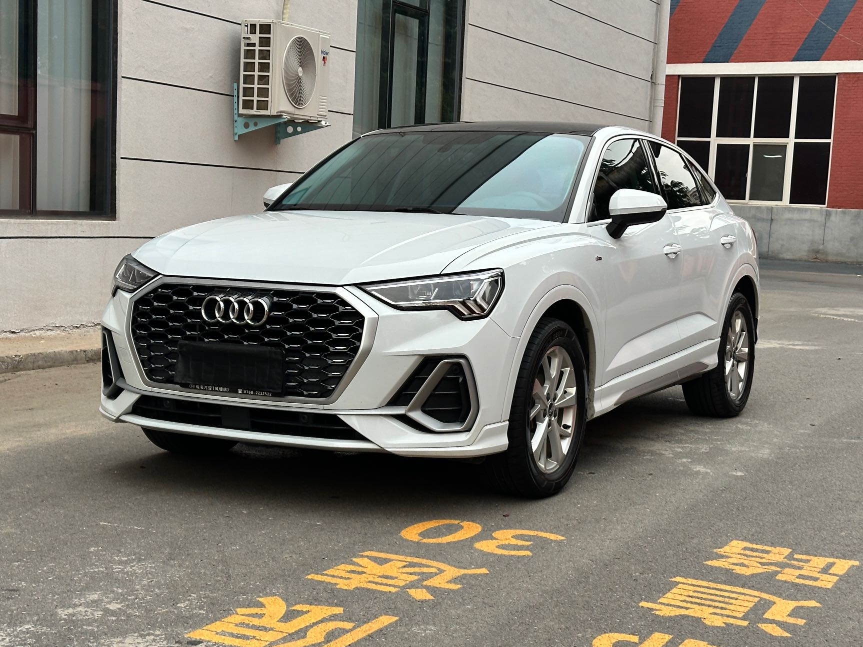 Audi Q3 Sportback 2022 модель 35 TFSI Начальная комплектация