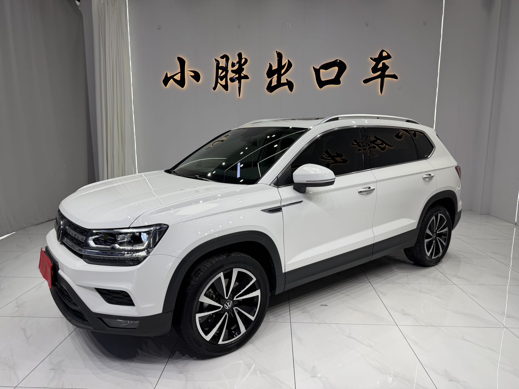 Volkswagen Tharu 2021 года 280TSI версия Luxury PLUS с передним приводом