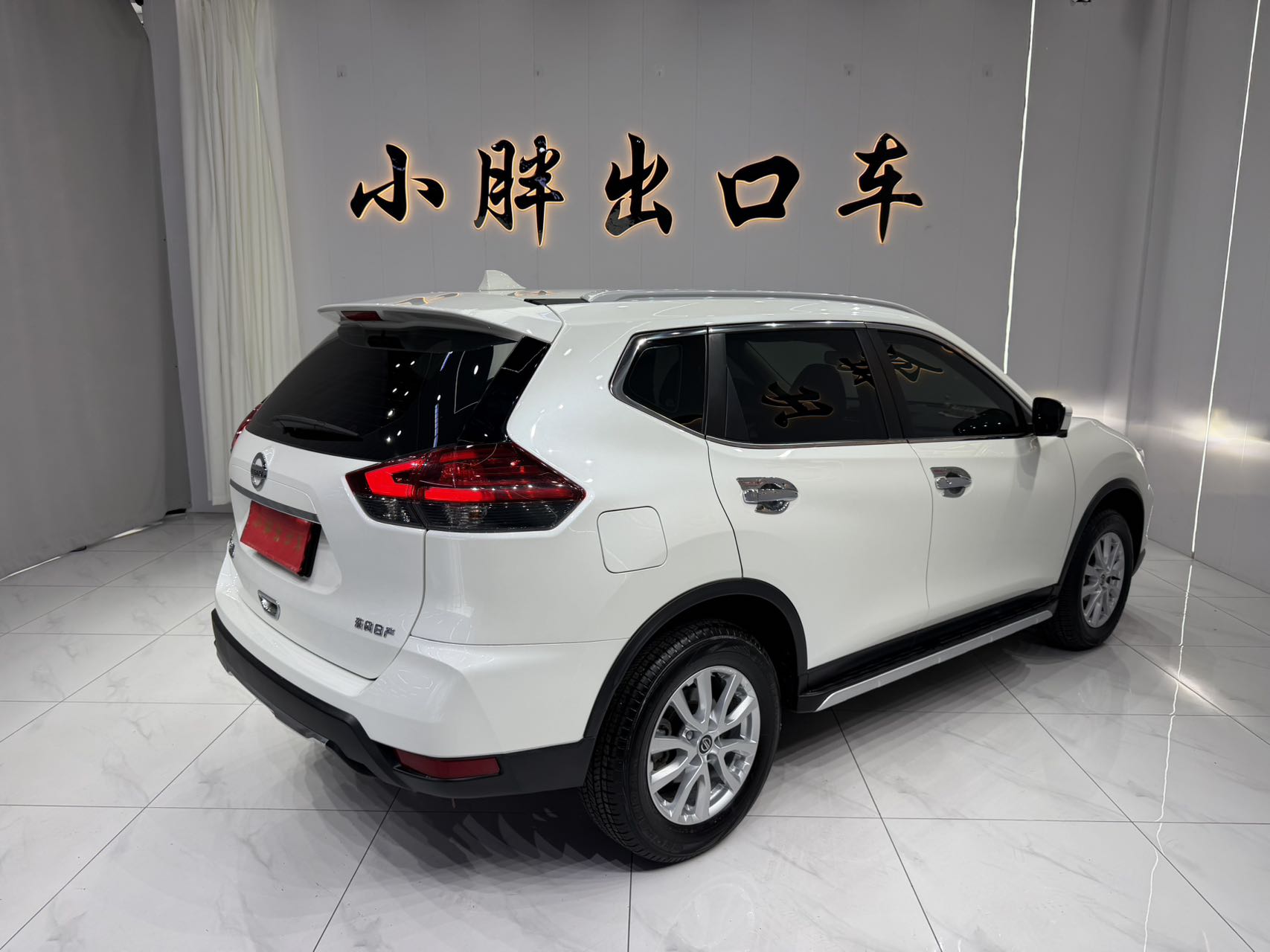 Nissan X-Trail 2022 года обновленная версия 2.0L 2WD Intelligent Enjoy Edition