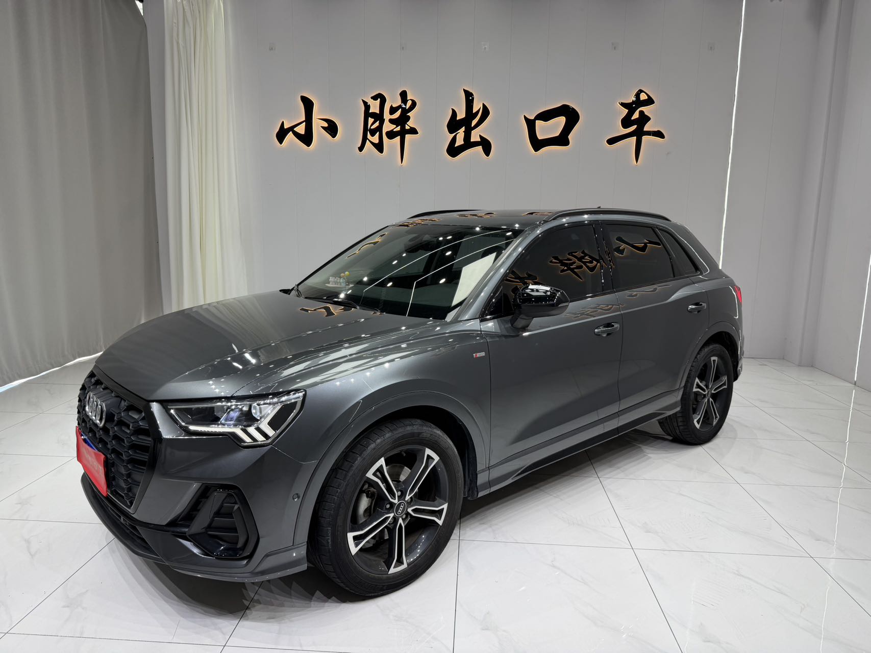 Audi Q3 2023 35 TFSI Sport