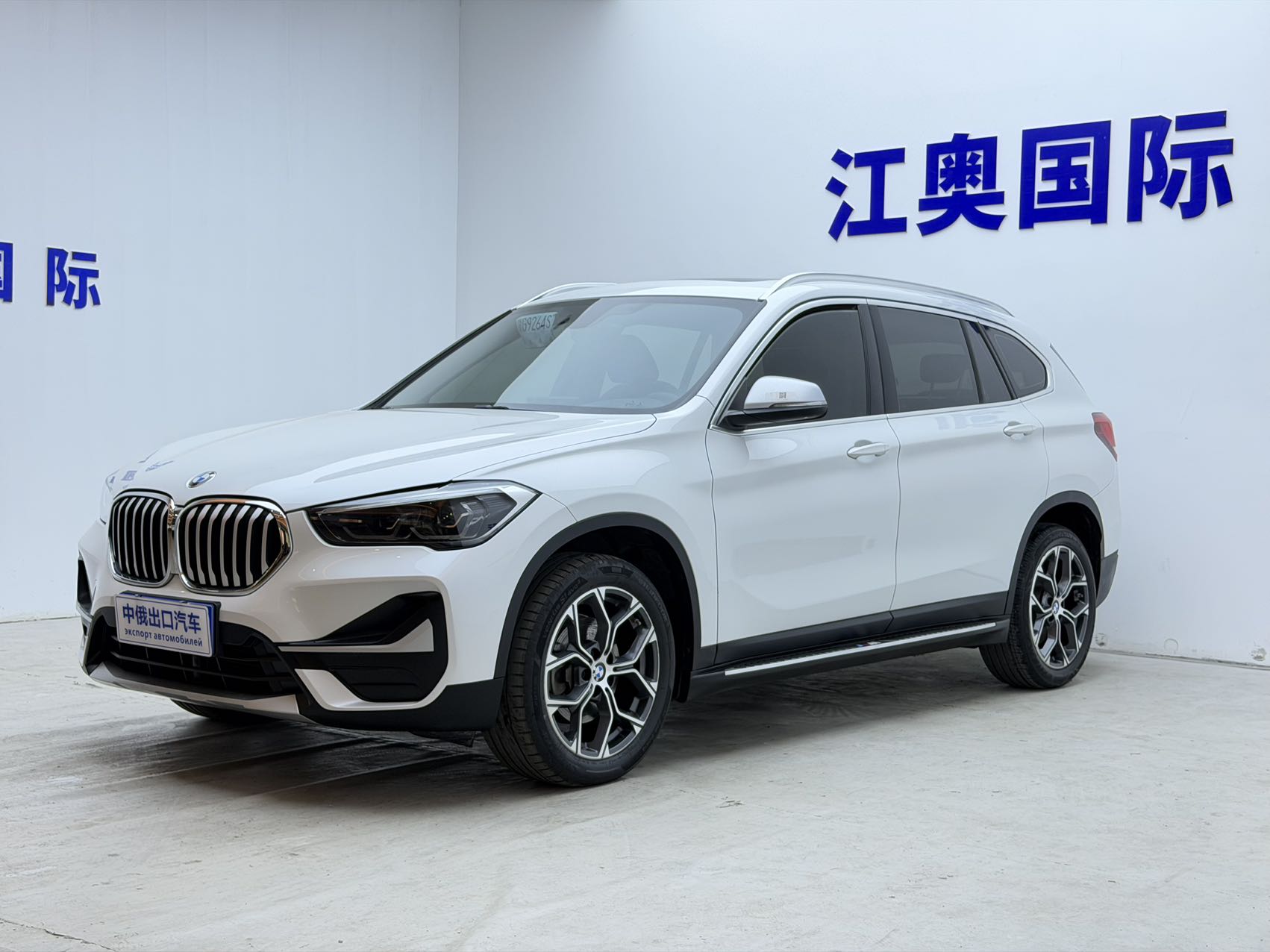 BMW X1 2022 года выпуска sDrive 20Li стильная версия