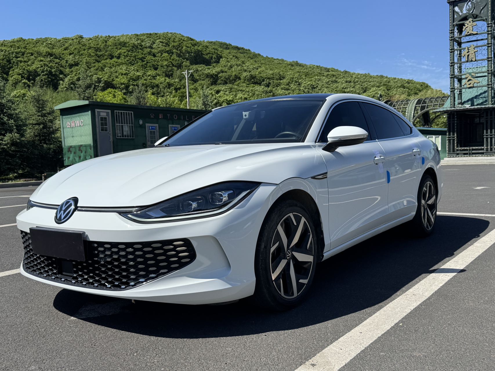 Volkswagen Lamando 2023 L 280TSI DSG Kula Edition