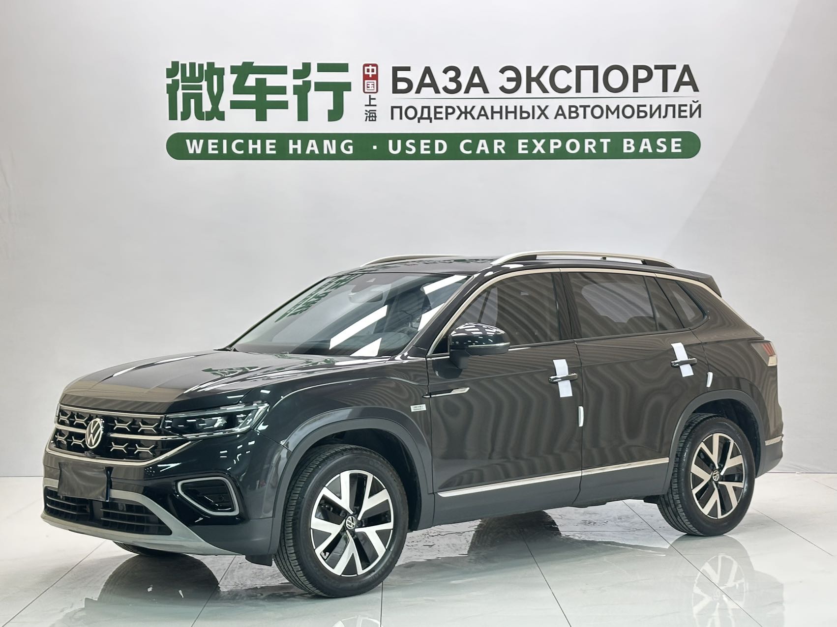 Volkswagen Tayron 2023 года, 280TSI, передний привод, версия Luxury Plus Advanced