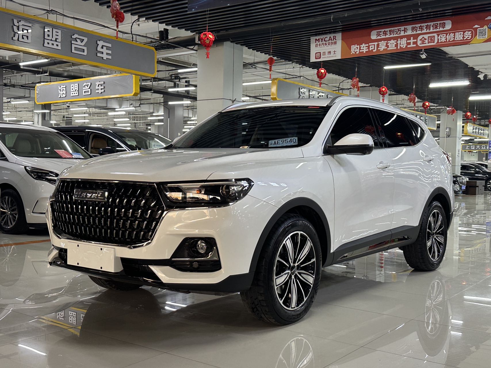 Haval H6 23-й модели National Tide 1.5T Automatic Champion