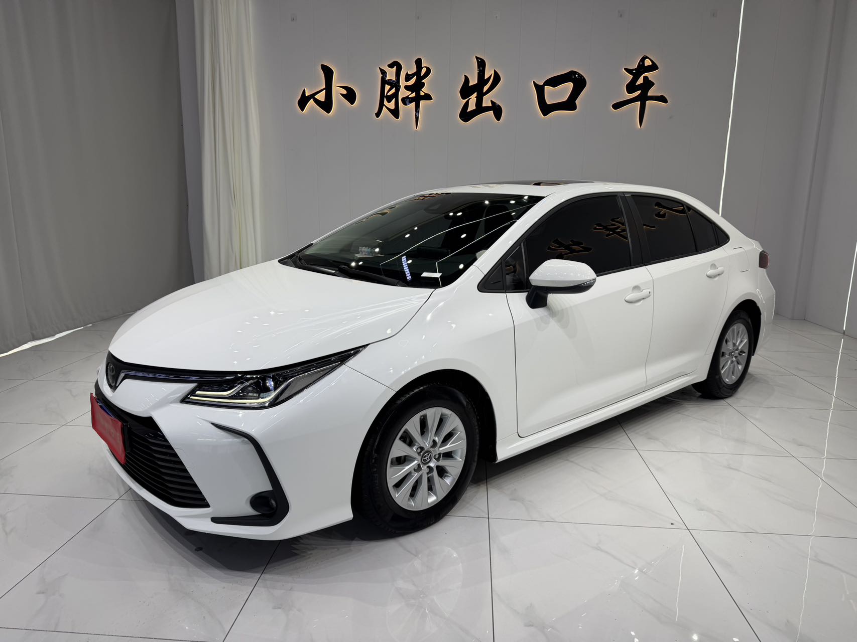 Toyota Corolla 2021 года выпуска, версия TNGA, 1.5-литровый двигатель, вариатор, версия "Элит"